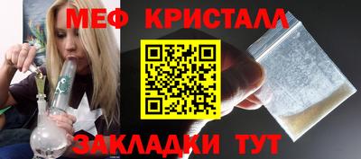 прущая мука Жуковский