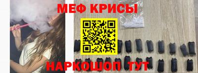 хмурый Заводоуковск