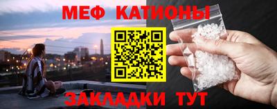 хмурый Заводоуковск