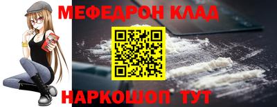 хмурый Заводоуковск