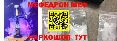 прущая мука Жуковский