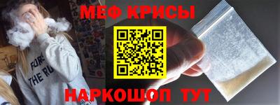 хмурый Заводоуковск