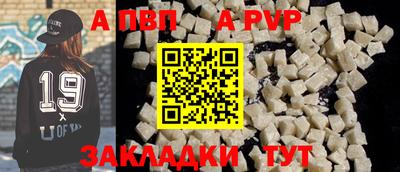 хмурый Заводоуковск