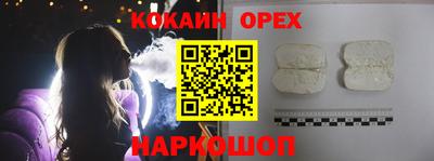 хмурый Заводоуковск