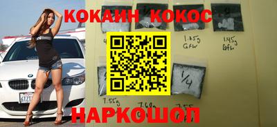 прущая мука Жуковский