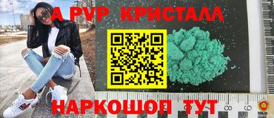прущая мука Жуковский