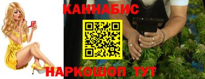 хмурый Заводоуковск