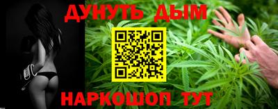 хмурый Заводоуковск