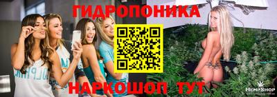 метамфетамин Заволжье