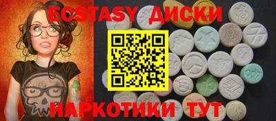 прущая мука Жуковский