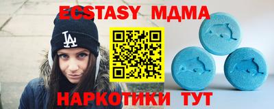 хмурый Заводоуковск