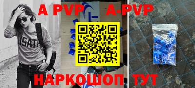 хмурый Заводоуковск