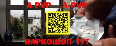 хмурый Заводоуковск