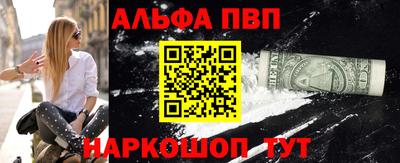 прущая мука Жуковский