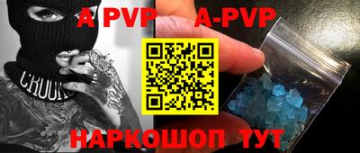 прущая мука Жуковский