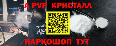 прущая мука Жуковский