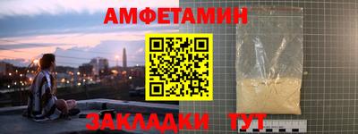 прущая мука Жуковский