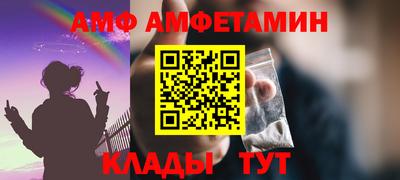 прущая мука Жуковский