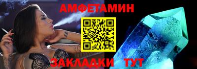 прущая мука Жуковский