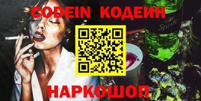 прущая мука Жуковский