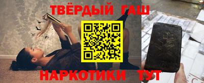 прущая мука Жуковский