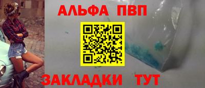 прущая мука Жуковский