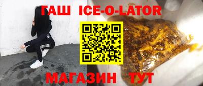 хмурый Заводоуковск