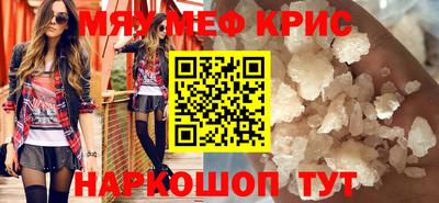 прущая мука Жуковский